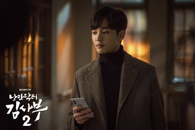 Rating Người Thầy Y Đức 2 lại lập kỉ lục, ác nam Yang Se Jong làm cameo phút cuối chính là cú chốt xịn xò nhất - Ảnh 2.