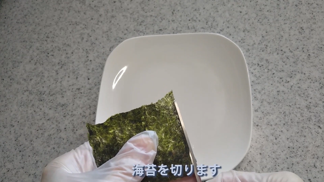 Youtuber người Nhật trổ tài trang trí cơm nắm cực nghệ, trông cưng thế này thì ai đành lòng ăn cơ chứ - Ảnh 7.