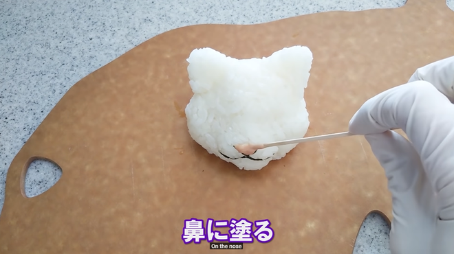 Youtuber người Nhật trổ tài trang trí cơm nắm cực nghệ, trông cưng thế này thì ai đành lòng ăn cơ chứ - Ảnh 14.