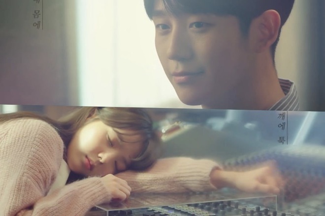 Phim mới của Jung Hae In tung trailer tình tứ gợi nhớ cảnh huyền thoại trong Crash Landing on You - Ảnh 2.