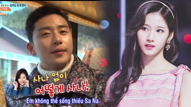 Trùm quán nhậu Park Seo Joon cũng từng dính thính cực nặng của Sana (TWICE) - Ảnh 1.