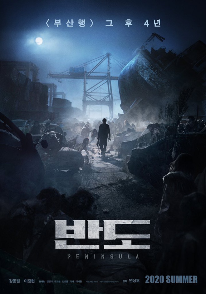 Train To Busan phần 2 tung poster Peninsula, dân tình phát hờn vì Gong Yoo chẳng thèm tái sinh - Ảnh 1.