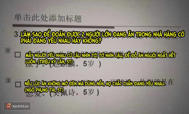 Tình yêu trong mắt trẻ con đơn giản cực kì nhưng chưa chắc người lớn làm được! - Ảnh 5.