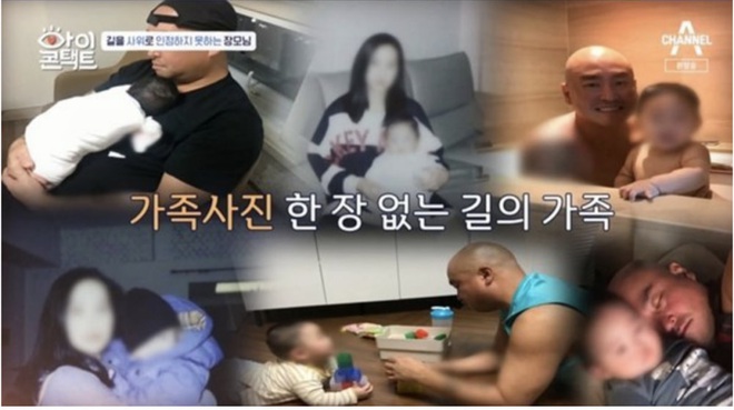 Trend ở Kbiz dạo này: Chen, tình cũ Suzy và loạt sao nam tuyên bố có vợ con, giờ đến idol thừa nhận che giấu vợ 11 năm - Ảnh 8.