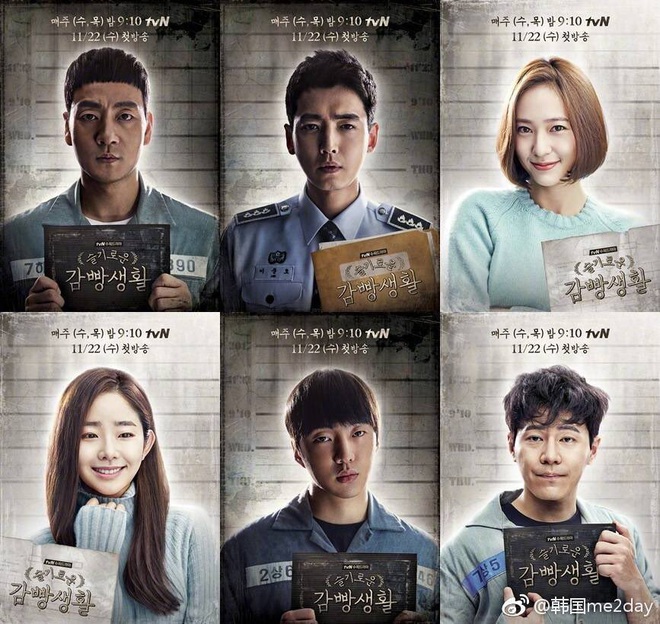 Đạo diễn đ&igrave;nh đ&aacute;m của Reply 1988 đ&atilde; trở lại, hết Crash Landing on You lại c&oacute; si&ecirc;u phẩm nh&agrave; tvN rồi! - Ảnh 2.