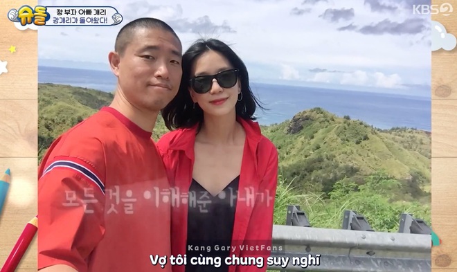 Fan Monday Couple sướng rơn khi lần đầu tiên sau 3 năm, Kang Gary gọi tên Song Ji Hyo trên show thực tế! - Ảnh 6.