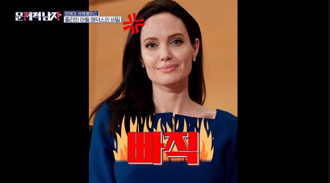 Tranh cãi nửa lửa: Tìm ráo riết quý tử nhà Angelina Jolie ở đại học danh giá xứ Hàn, cả dàn sao bị lên án mạnh mẽ - Ảnh 6.