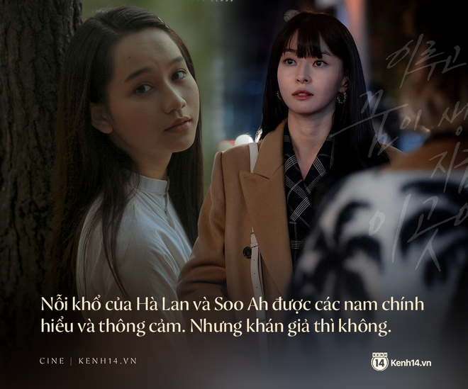 Hà Lan Mắt Biếc và Soo Ah của Tầng Lớp Itaewon: Những cô gái thực dụng, không yêu đàn ông nghèo có đáng bị căm ghét? - Ảnh 4.