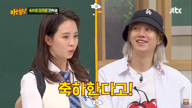 Song Ji Hyo gửi lời chúc mừng Heechul thoát ế và nhận được câu trả lời không thể ngọt ngào hơn - Ảnh 1.