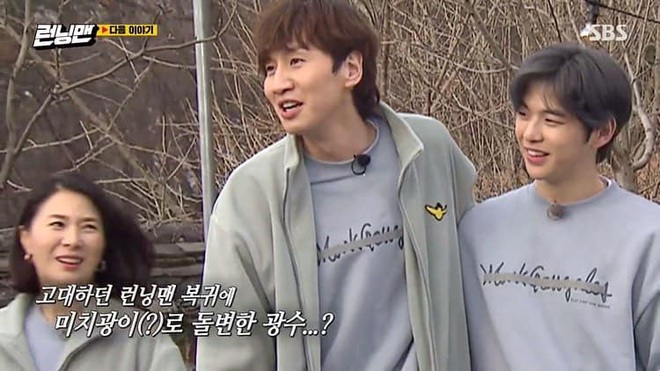 Bất ngờ chưa? Lee Kwang Soo đột nhiên chống nạng đến tham gia Running Man cùng Kang Daniel - Ảnh 4.