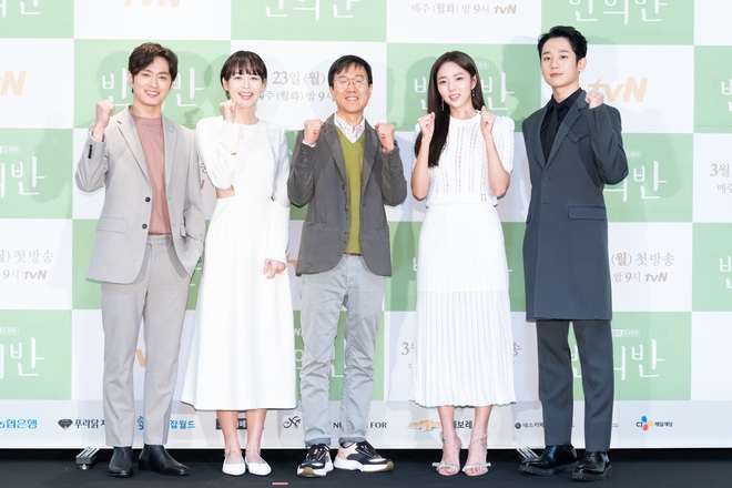 Jung Hae In cực điển trai, thú nhận chưa yêu đơn phương bao giờ vì toàn bách phát bách trúng ở họp báo ra mắt phim mới - Ảnh 6.