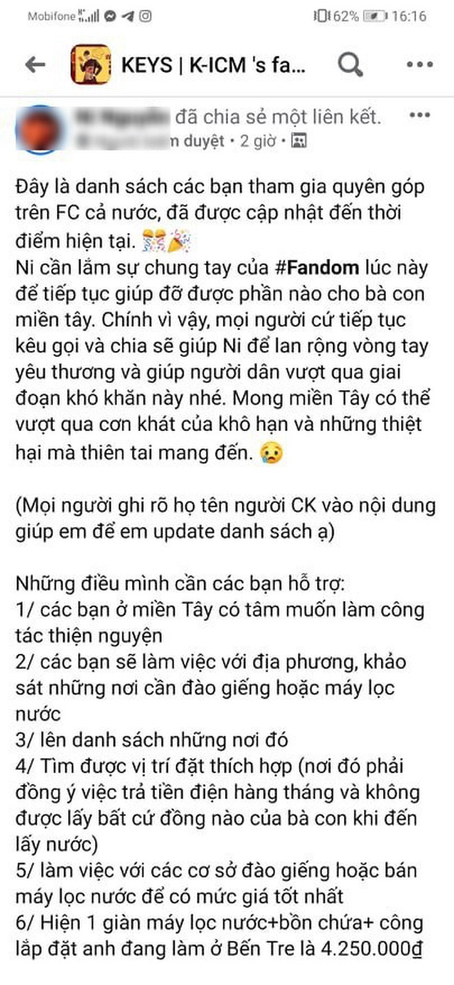 Sau K-ICM, FC Jack cũng kêu gọi 66 triệu đồng chống dịch và hạn mặn: Cuộc "đối đầu" không chỉ của idol mà cả fandom! - Ảnh 3.