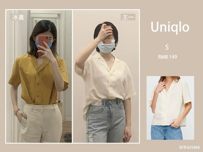 Những item đáng sắm nhất tại Zara, H&M và UNIQLO lúc này: Từ áo cho đến quần đều không làm đau ví nàng công sở - Ảnh 15.
