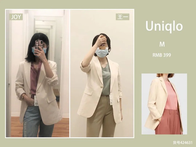 Những item đáng sắm nhất tại Zara, H&M và UNIQLO lúc này: Từ áo cho đến quần đều không làm đau ví nàng công sở - Ảnh 19.