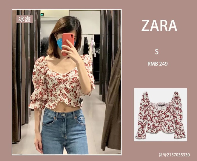 Những item đáng sắm nhất tại Zara, H&M và UNIQLO lúc này: Từ áo cho đến quần đều không làm đau ví nàng công sở - Ảnh 5.