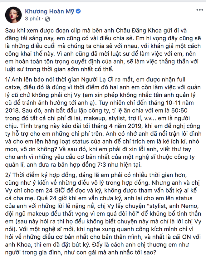 Orange - Châu Đăng Khoa tiếp tục đấu tố lẫn nhau, netizen lần này đứng về phía ai? - Ảnh 1.