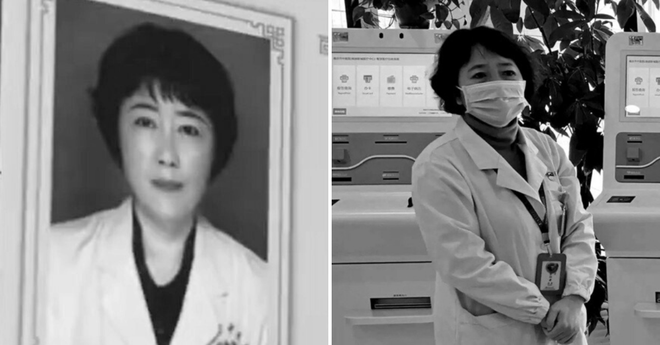 Bác sĩ Trung Quốc qua đời vì kiệt sức sau 39 ngày làm việc liên tục chống dịch virus corona, để lại vợ và hai con nhỏ - Ảnh 4.