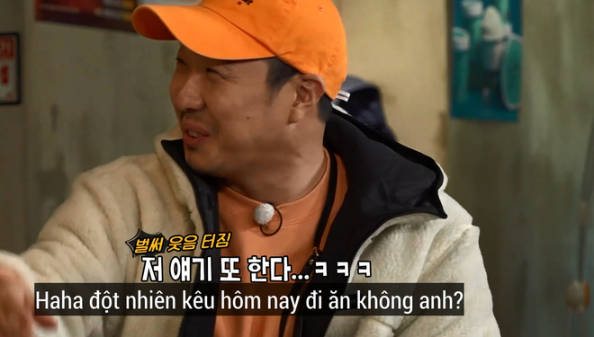Running Man: Kim Jong Kook cảm thấy bị phản bội khi Haha đột ngột thông báo kết hôn cách đây 8 năm - Ảnh 3.