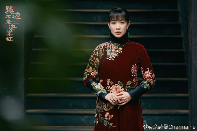 Kh&aacute;n giả Việt hết lời khen ngợi B&ecirc;n T&oacute;c Mai Kh&ocirc;ng Phải Hải Đường Hồng, ca ca Trương Quốc Vinh bất ngờ được gọi t&ecirc;n - Ảnh 8.