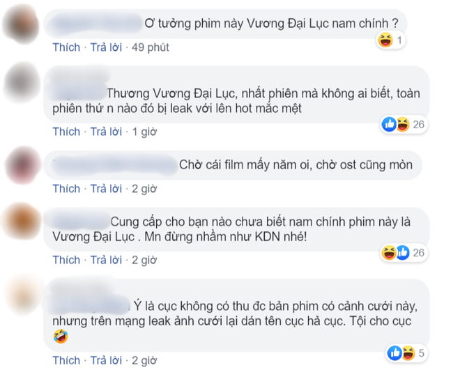 Tiêu Chiến vừa lộ ảnh giường chiếu với Lý Thấm trong Lang Điện Hạ đã bị ném đá vì cướp hào quang của bạn diễn? - Ảnh 2.