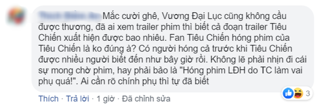 Tiêu Chiến vừa lộ ảnh giường chiếu với Lý Thấm trong Lang Điện Hạ đã bị ném đá vì cướp hào quang của bạn diễn? - Ảnh 3.