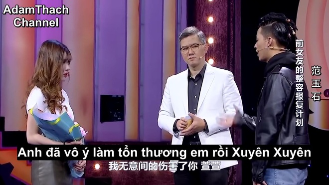 Uất ức vì bị lừa tình, cô gái quyết tâm phẫu thuật thẩm mỹ để quay lại trả đũa crush năm xưa - Ảnh 7.