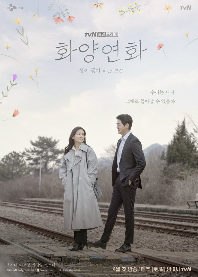 Phim Hàn tháng 4: Lee Min Ho chính thức tái xuất có chắc chắn áp đảo “chị đại” Lee Bo Young và dàn nam thần mới nổi? - Ảnh 18.
