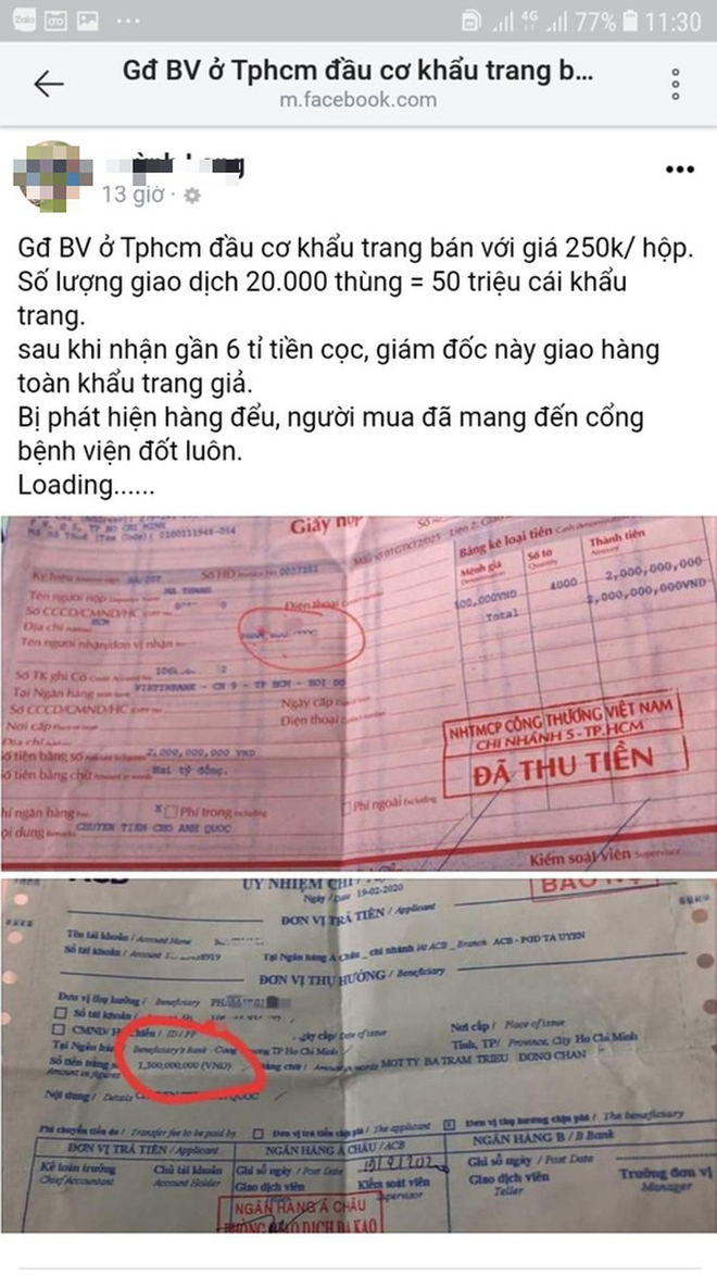 Tiếp tục đ&igrave;nh chỉ c&ocirc;ng t&aacute;c gi&aacute;m đốc Bệnh viện G&ograve; Vấp bị tố đầu cơ khẩu trang - Ảnh 2.