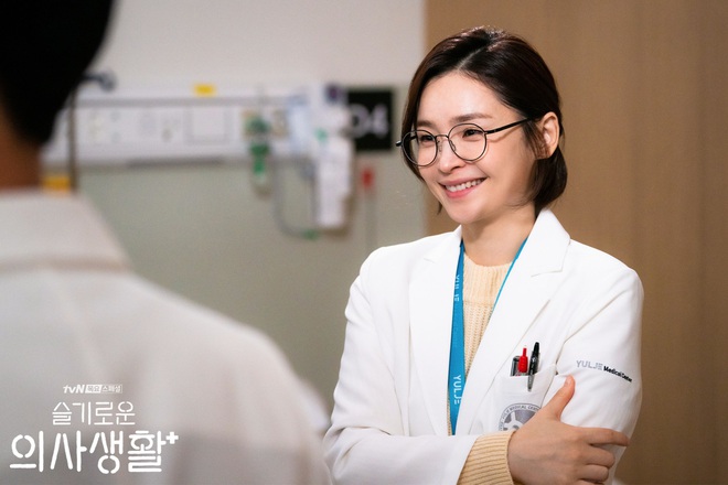 Đừng ngại y khoa khô khan, cày gấp Hospital Playlist để cười chết đi sống lại với hội bác sĩ tấu hài các cháu ơi! - Ảnh 9.