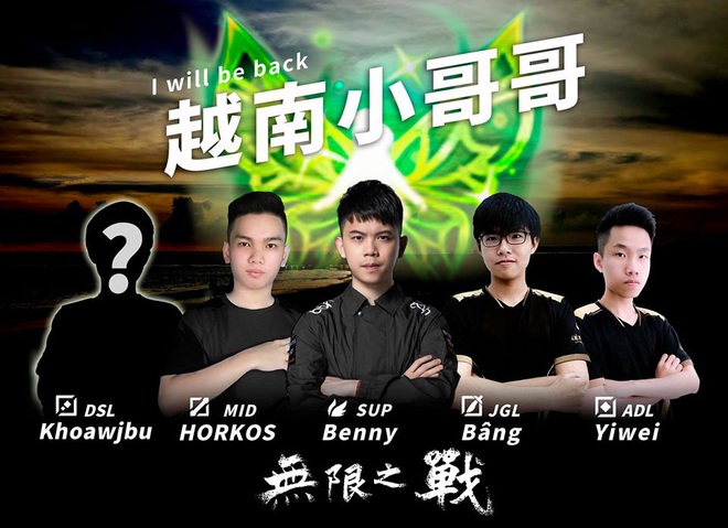 Lai B&acirc;ng, Yiwei c&ugrave;ng Benny lập n&ecirc;n đội h&igrave;nh khủng Việt Nam tiểu ca ca đấu giao hữu với TXO, hứa hẹn tạo n&ecirc;n nhiều trận cầu si&ecirc;u kinh điển của l&agrave;ng Li&ecirc;n Qu&acirc;n - Ảnh 1.