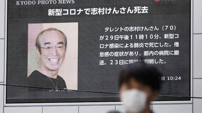 Nhật Bản chấn động vì Vua hài Ken Shimura qua đời chỉ sau 4 ngày xác nhận nhiễm virus COVID-19 - Ảnh 3.