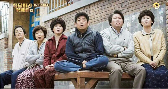 Reply 1988: Bộ phim hoàn hảo cho mùa tránh Cô Vy, xem rồi thẫn thờ nhớ những ngày thơ ấu quá đi! - Ảnh 4.