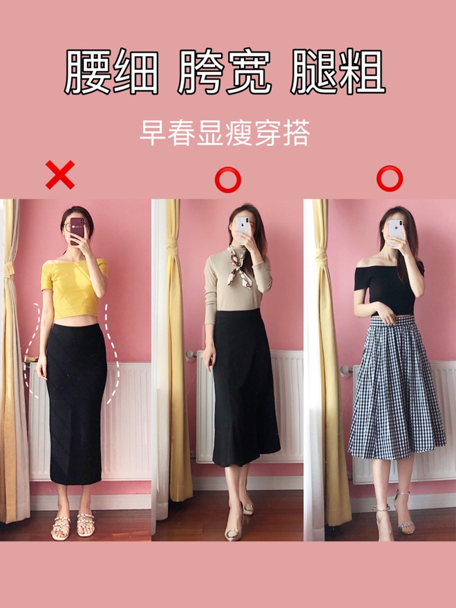 Dáng quả lê mặc gì 7 item không thể thiếu cho dáng quả lê