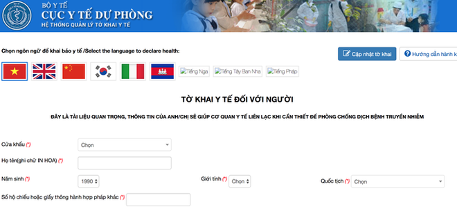  Khai báo y tế toàn dân được thực hiện ở đâu, như thế nào?  - Ảnh 1.