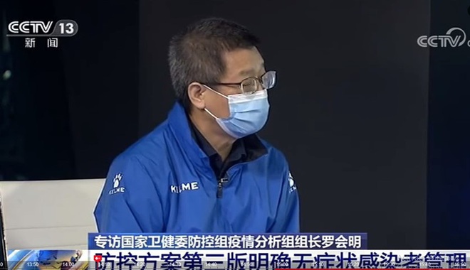 Trung Quốc: C&aacute;c ca Covid-19 kh&ocirc;ng triệu chứng đều nằm trong tầm kiểm so&aacute;t - Ảnh 1.