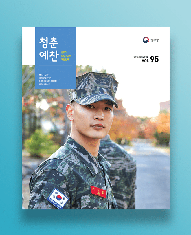 Cả d&agrave;n hậu cung Việt đang r&ocirc;m rả v&igrave; bộ ảnh tại ngũ so&aacute;i đến nghẹt thở, như poster Hậu duệ mặt trời của 1 nam thần Kpop - Ảnh 3.