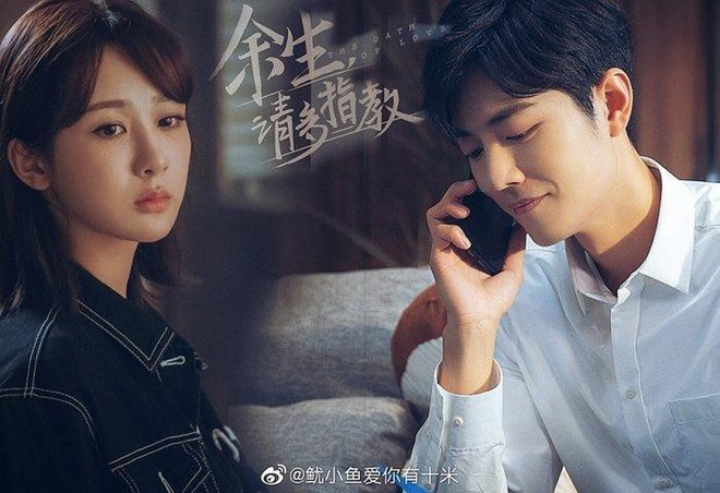 Rộ tin đồn Kim Phấn Thế Gia c&oacute; bản remake, cặp đ&ocirc;i ch&iacute;nh gọi t&ecirc;n Ti&ecirc;u Chiến - Dương Tử? - Ảnh 6.