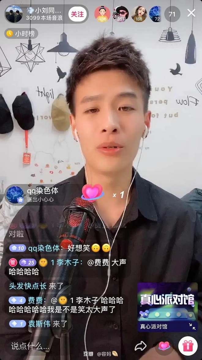 Trượt tay lúc livestream, hot boy võ thuật bỗng hóa thanh niên bình thường khiến fan kêu trời: Thất vọng quá anh ơi! - Ảnh 3.