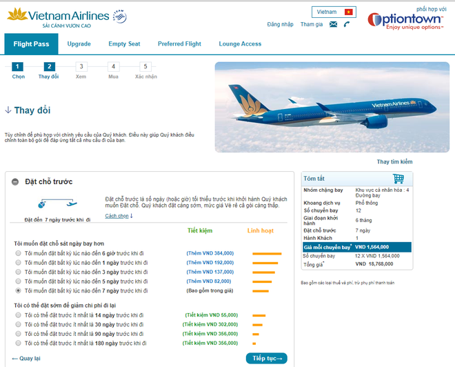 Vietnam Airlines vào cuộc trong cuộc đua bán vé trọn gói: hoá ra đã bán từ 7/2019 nhưng giờ còn nâng cấp xịn sò hơn - Ảnh 2.