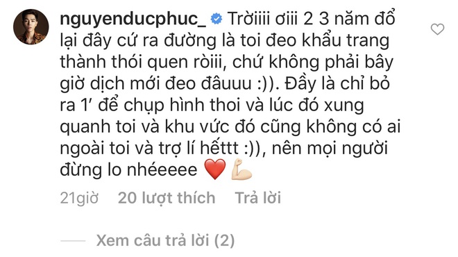 Ảnh gây tranh cãi mùa dịch: Đức Phúc - Bảo Hân bị nhắc nhở vì không đeo khẩu trang ra đường, người trong cuộc nói gì? - Ảnh 4.