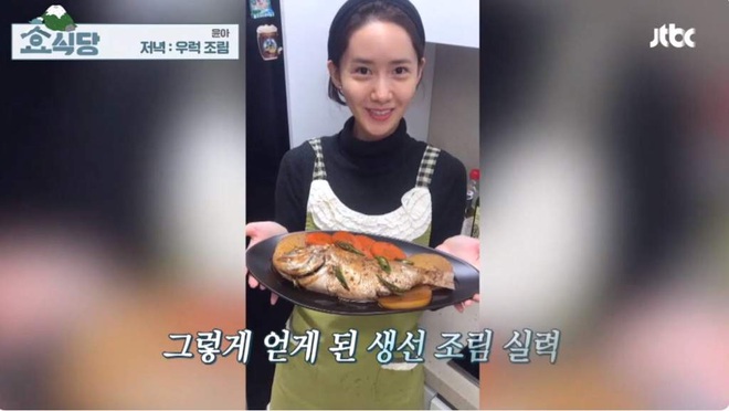 Cuốn kimbap nhanh thoăn thoắt, làm cá điêu luyện... không món ăn nào có thể làm khó Yoona (SNSD)! - Ảnh 15.