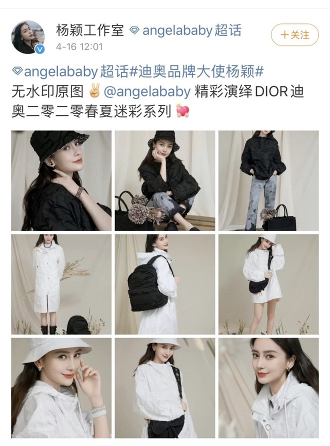 Hè đến muốn có làn da trắng sáng như Angela Baby thì phải thử ngay 3 món được cô nàng gợi ý sau đây - Ảnh 1.