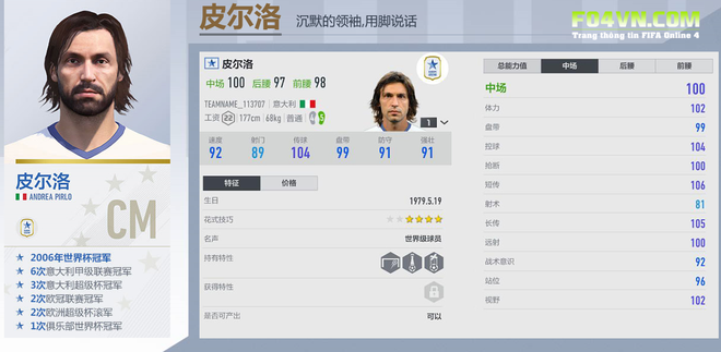 FO4: Thiên thần Kaka và kiến trúc sư Pirlo bất ngờ cập bến server Việt, game thủ sướng mê! - Ảnh 2.