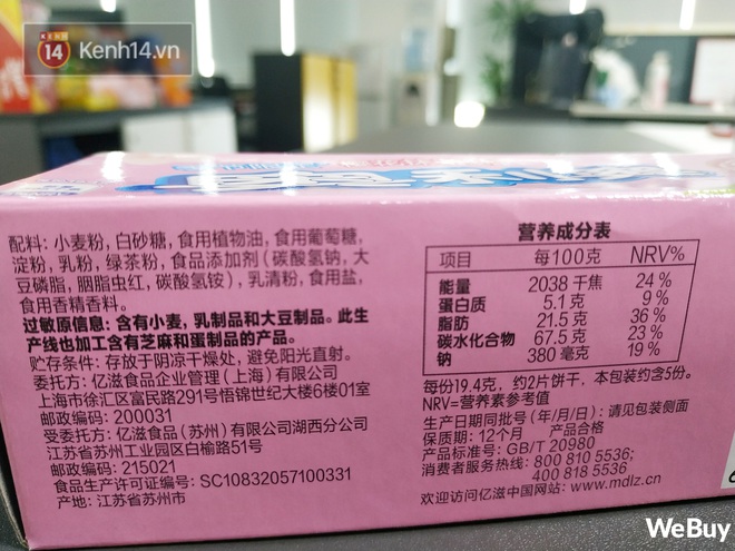 Ăn thử bánh Oreo hoa anh đào đang gây bão MXH: chụp ảnh sống ảo đẹp hết nấc nhưng hương vị liệu ngon hay dở? - Ảnh 5.