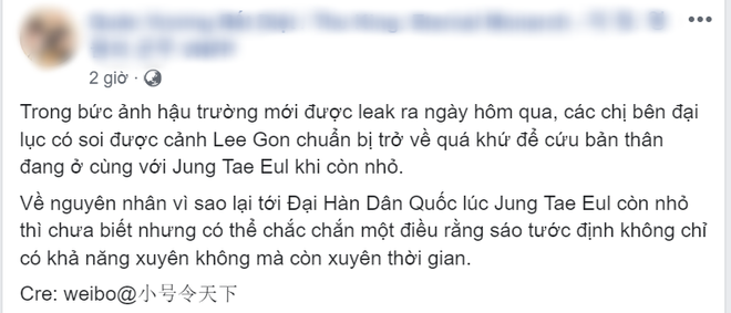 Ảnh hậu trường Quân Vương Bất Diệt tiết lộ giả thuyết gây sốc: Lee Min Ho xuyên không gặp Kim Go Eun lúc nhỏ? - Ảnh 4.