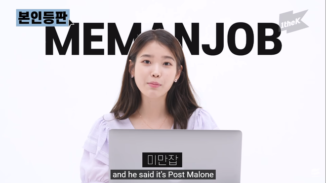 IU lần đầu chia sẻ về màn kết hợp trong mơ với Suga (BTS), vui mừng ra mặt khi được Post Malone follow - Ảnh 2.