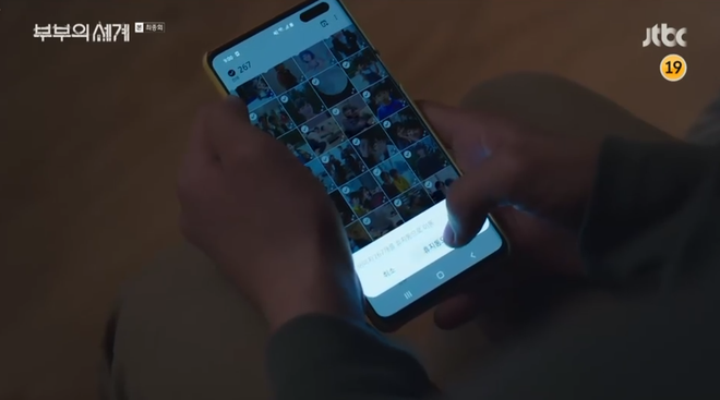 THẾ GIỚI H&Ocirc;N NH&Acirc;N TẬP CUỐI đẫm nước mắt: Tae Oh tự tử, con trai bỏ đi, tương lai vợ cả mới đ&aacute;ng n&oacute;i - Ảnh 3.