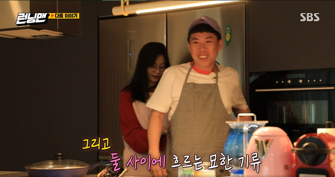 Jeon So Min chính thức trở lại Running Man sau khi nhập viện: Khoe mặt mộc, hạnh phúc vì được bạn trai tin đồn nấu ăn cho - Ảnh 4.