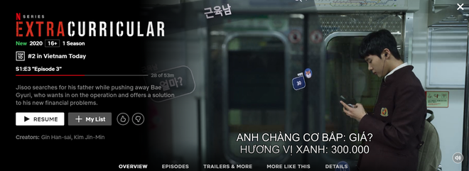 Extracurricular vừa xung trận đã chiếm top 1 Netflix của Quân Vương Bất Diệt: Chất lượng áp đảo luôn mác siêu bom tấn! - Ảnh 3.