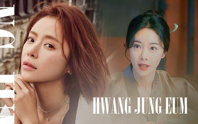 Hwang Jung Eum: Nữ hoàng rom-com đã trở lại lợi hại với vai dì hai quán rượu quyến rũ ở Mystic Pop-up Bar - Ảnh 1.